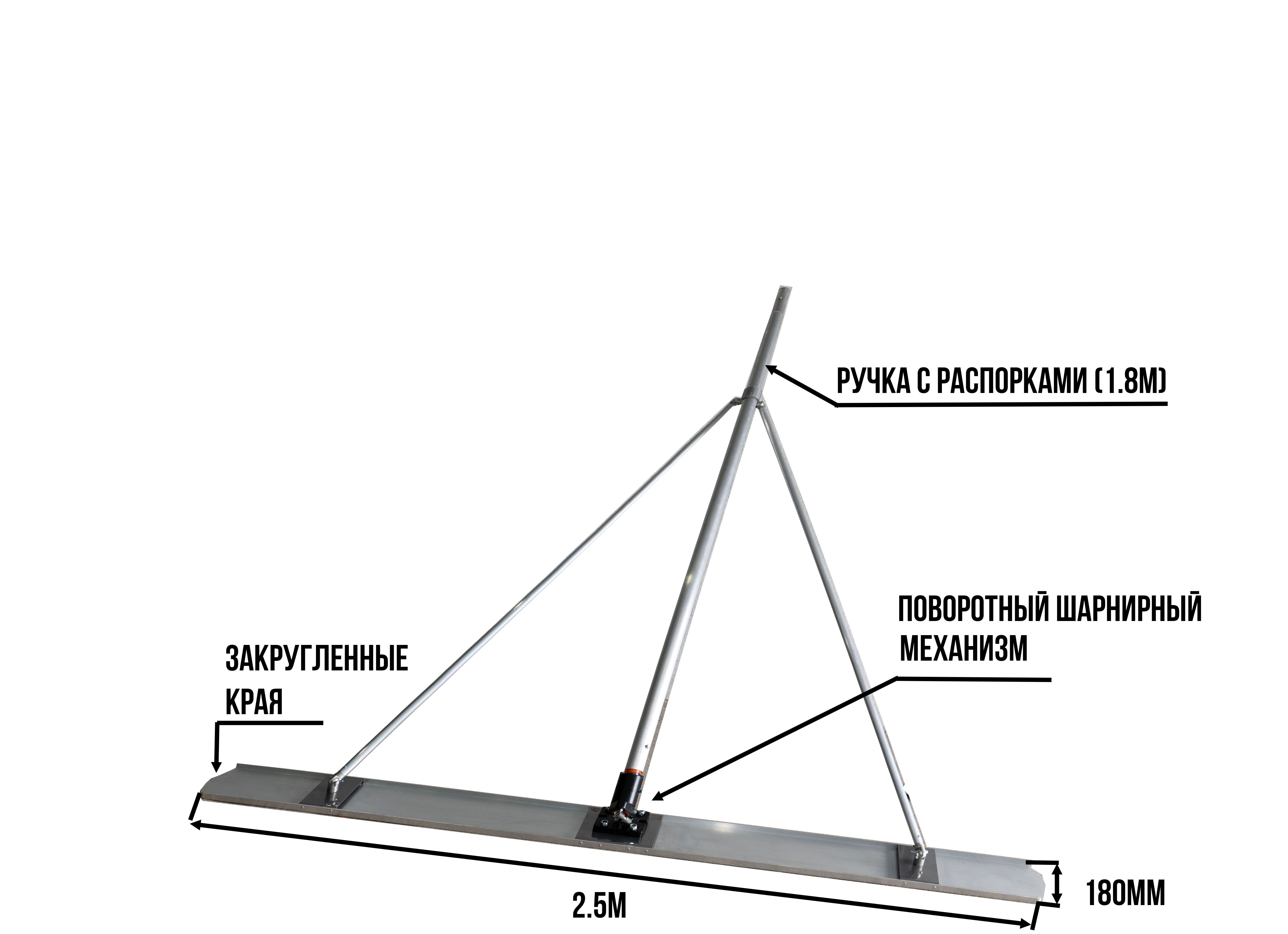 Комплект